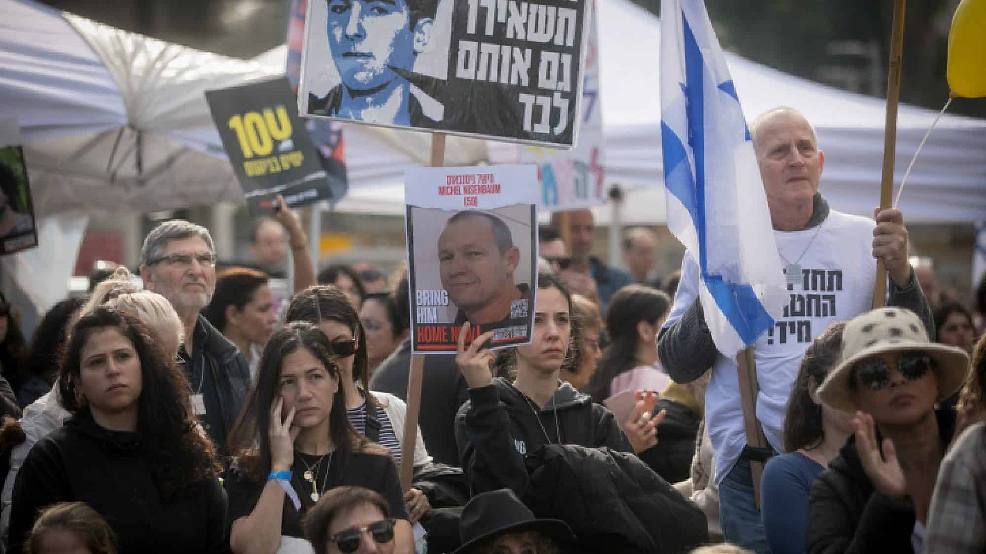 Israelis attend a rally at "Hostage Square" in Tel Aviv, outside of the Tel Aviv Museum of Art, calling for the release of captives held by Hamas terrorists in Gaza, Jan. 14, 2024. Photo by Miriam Alster/Flash90.