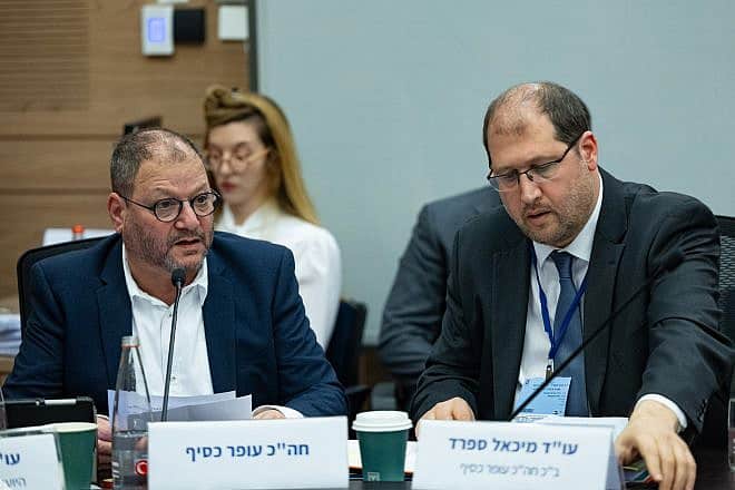 MK Ofer Cassif (left) attends a Knesset House Committee discussion on his expulsion, Jan. 29, 2024. Photo by Yonatan Sindel/Flash90.