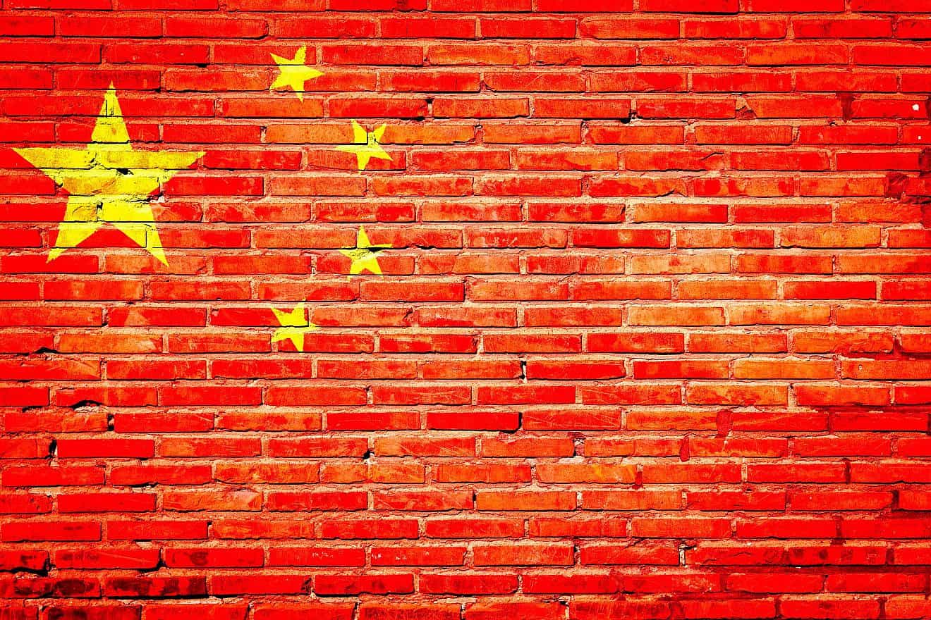 Flag of China. Credit: Pixabay.