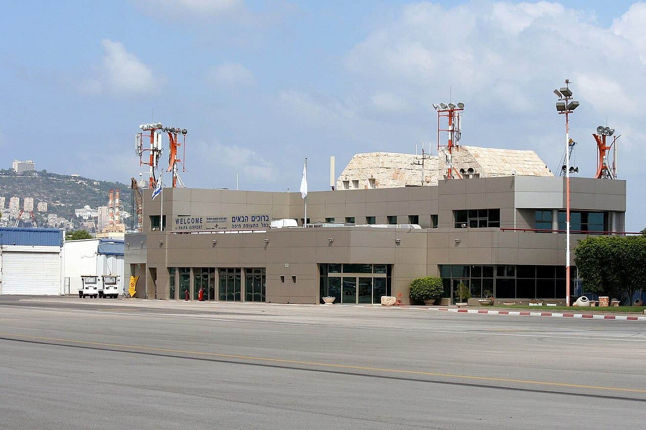 The terminal at Haifa Airport. Credit: Oyoyoy/Wikimedia Commons.