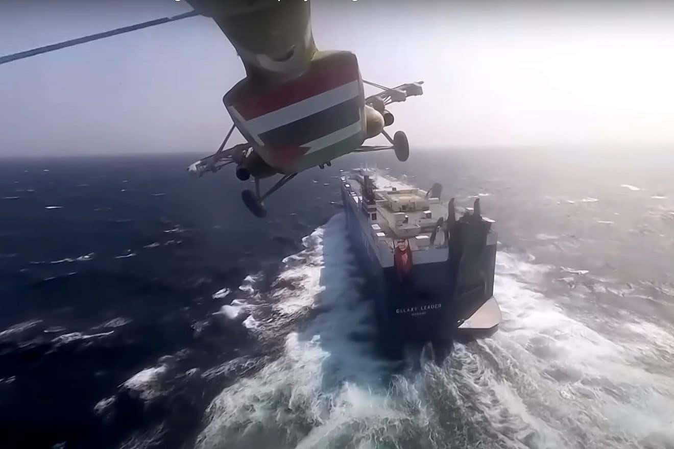 Screen capture of a video that Houthi rebels released of a ship hijacking on Nov. 19, 2023 in the Red Sea. The Iran-backed terror group claimed the ship was tied to Israel. Credit: YouTube/Reuters.