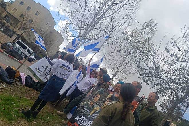 Israeli grassroots movement Mothers of IDF Soldiers, together with the IDF Reservists movement, gathered outside the U.S. Embassy in Jerusalem to demand an end to humanitarian aid to Gaza, Jan. 31, 2024. (Courtesy).
