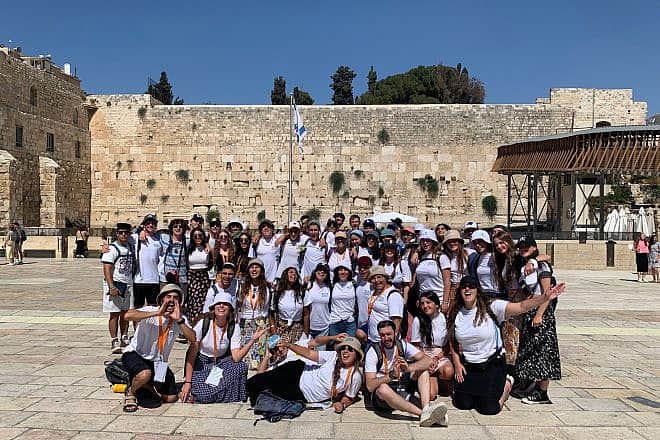 CVK Israel Summer Program participants. Credit: Courtesy.