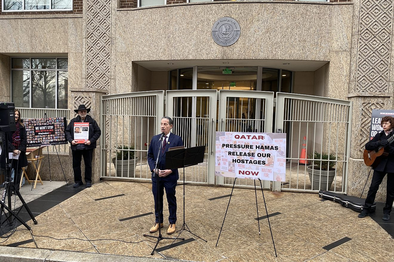 Rep. Jamie Raskin (D-Md.) speaks outside the Qatari Embassy in Washington, D.C. at a gathering demanding the release of hostages on Jan. 24, 2024. Photo by Andrew Bernard.