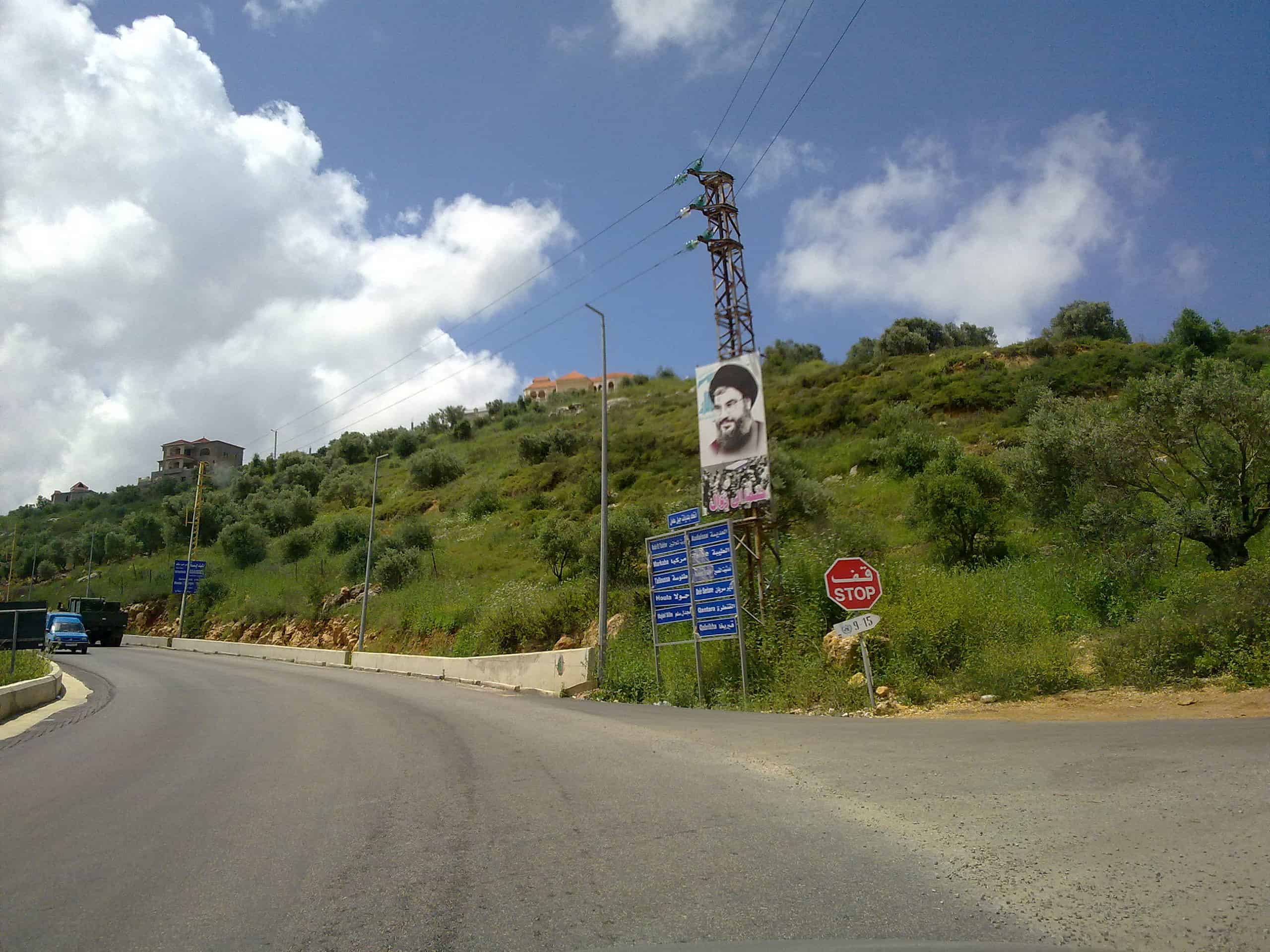Kfarkela, Lebanon