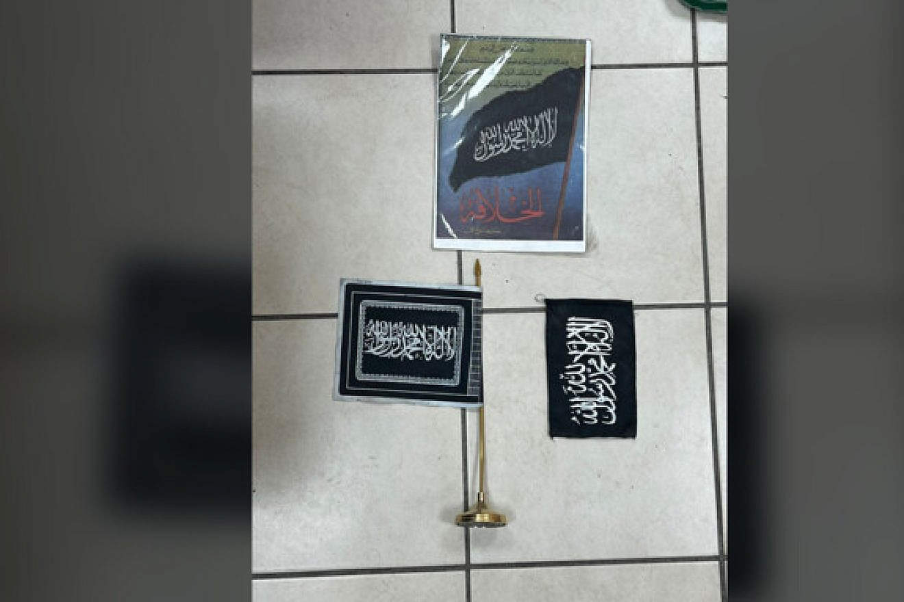 Islamic State flags found in the homes of two eastern Jerusalem residents arrested on suspicion of plotting a major terror attack in the city. Credit: Police Spokesperson.