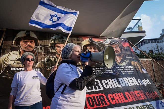 Members of the Mothers of Combat Soldiers group protest outside the hotel of U.S. States Secretary of State Antony Blinken in Tel Aviv, Jan. 9, 2024. Photo by Avshalom Sassoni/Flash90.