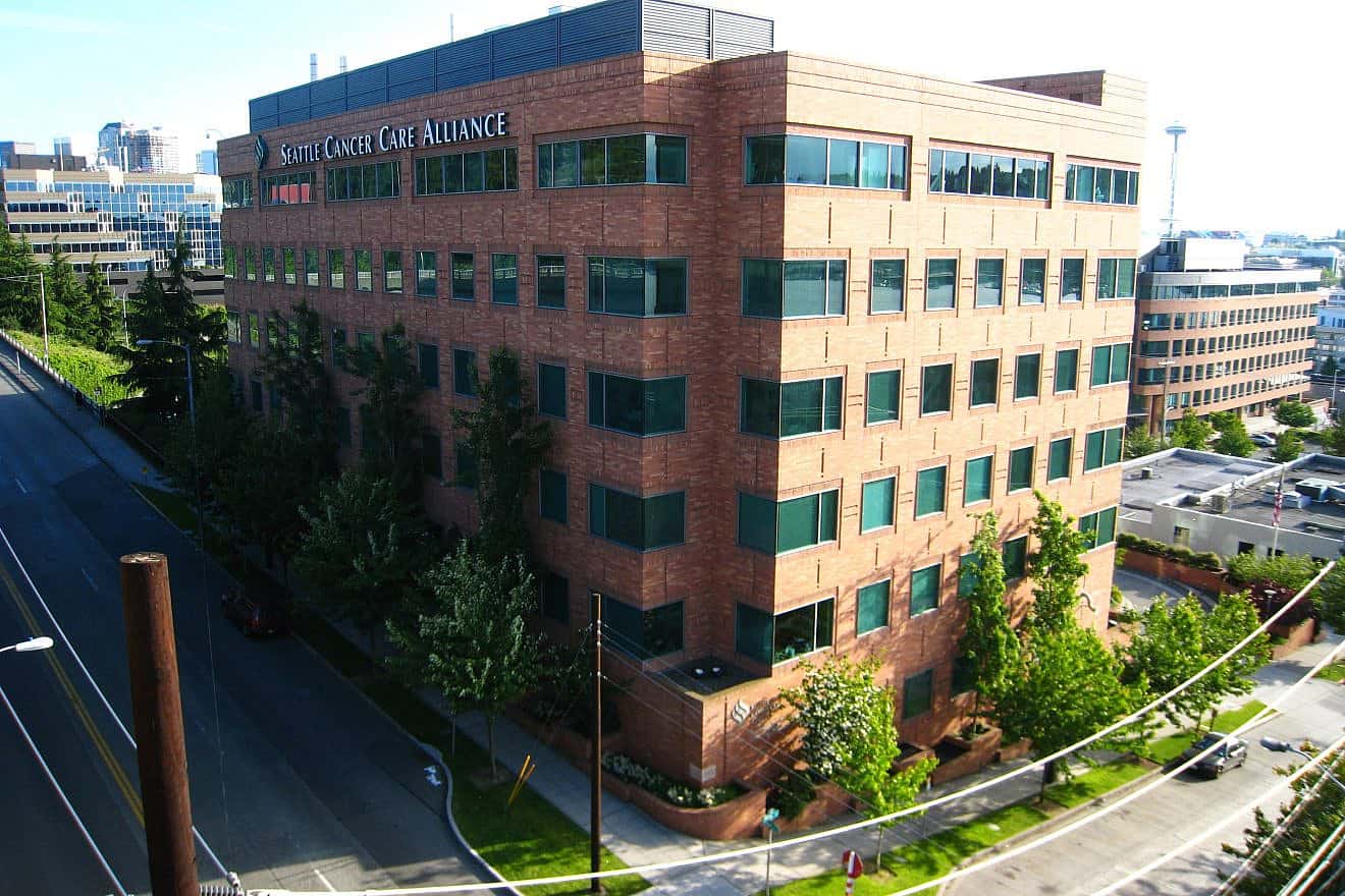 The Seattle Cancer Care Alliance, a nonprofit cancer treatment center, existing as an alliance between the Fred Hutchinson Cancer Research Center, University of Washington Medicine and Seattle Children's Hospital. Credit: Ciar via Wikimedia Commons.