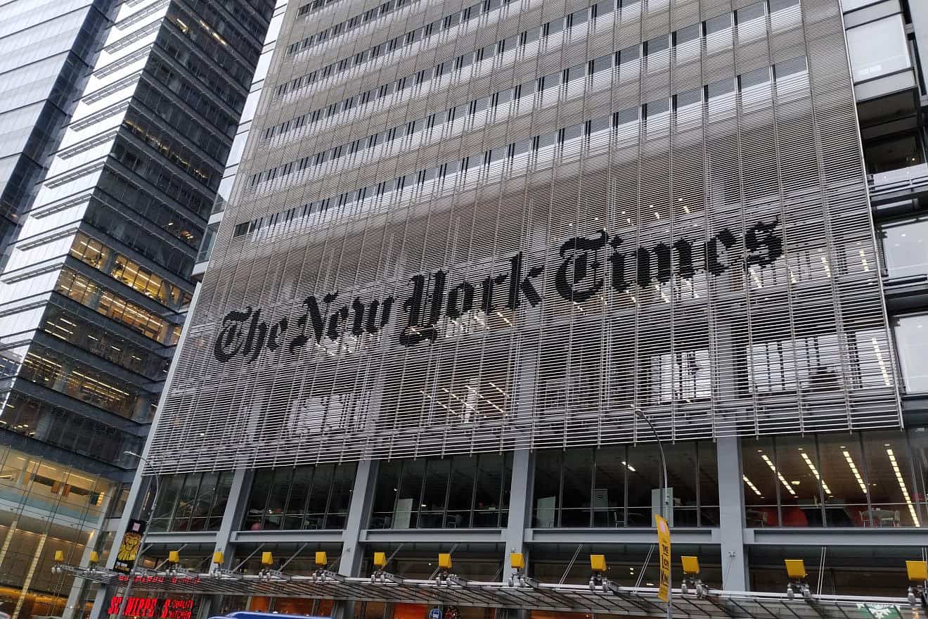 “The New York Times” building. Photo by Carin M. Smilk.