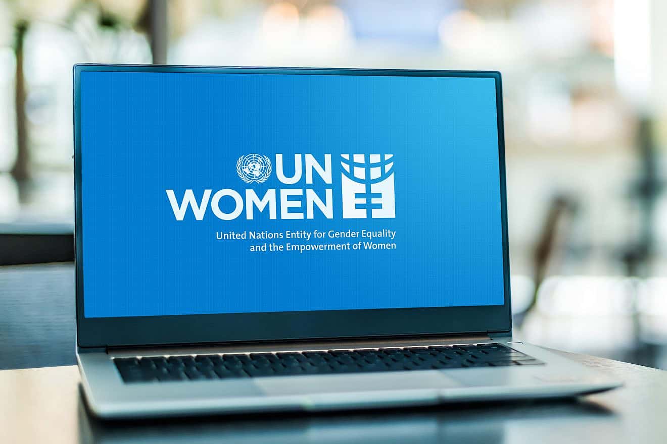 Laptop displaying the logo of UN Women, a United Nations entity working for the empowerment of women. Credit: Monticello/Shutterstock.