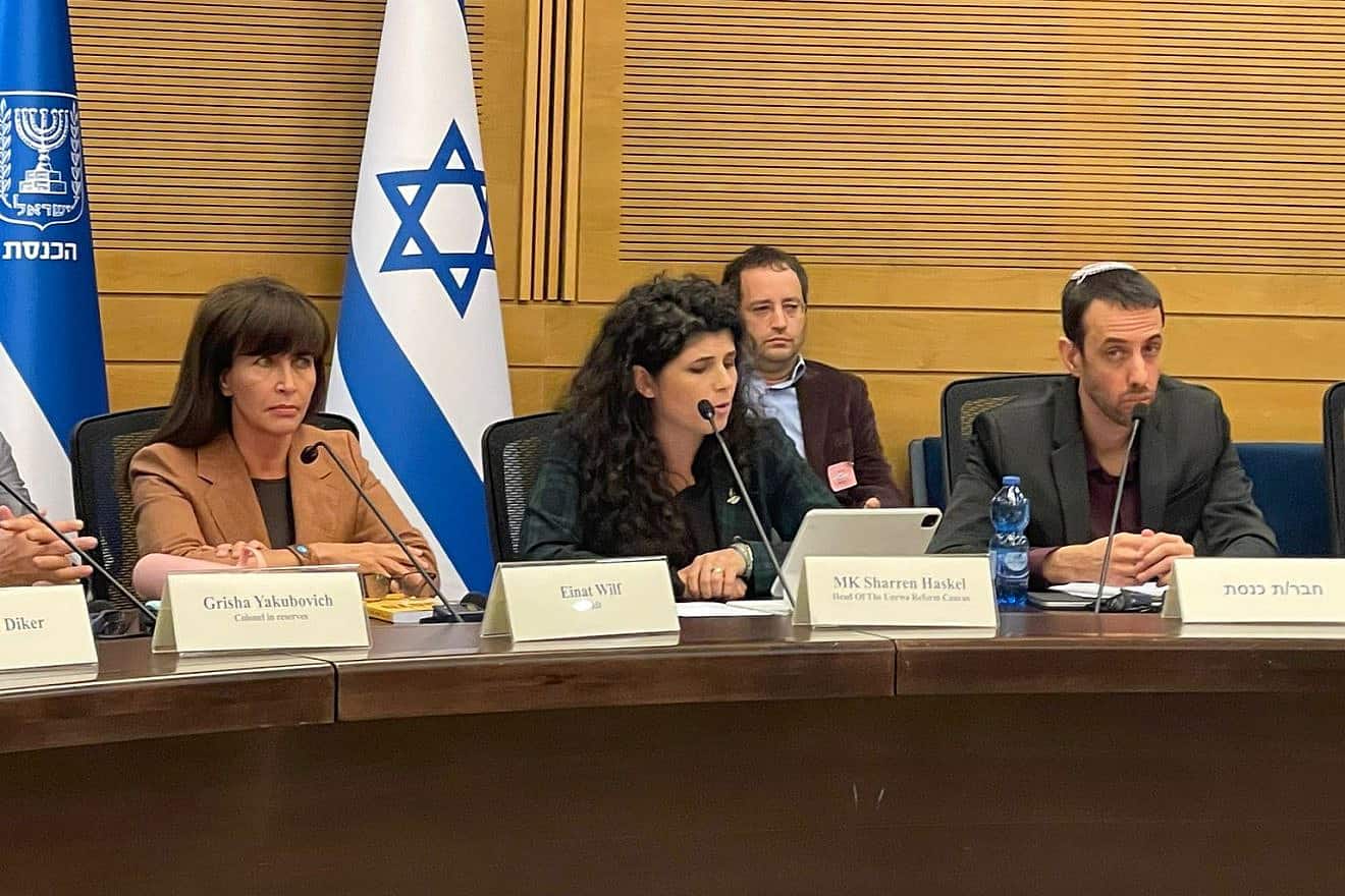 Lawmakers, academics and former Defense and Foreign ministry officials attend a meeting in Jerusalem of the Knesset Caucus on UNRWA and for Change of Policy in UNRWA, Jan. 9, 2024. Credit: Knesset Spokesperson's Office.