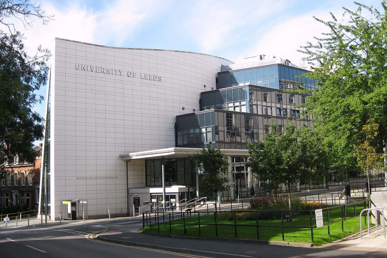 The Marjorie and Arnold Ziff Building at the University of Leeds in England. Source: Wikimedia Commons.