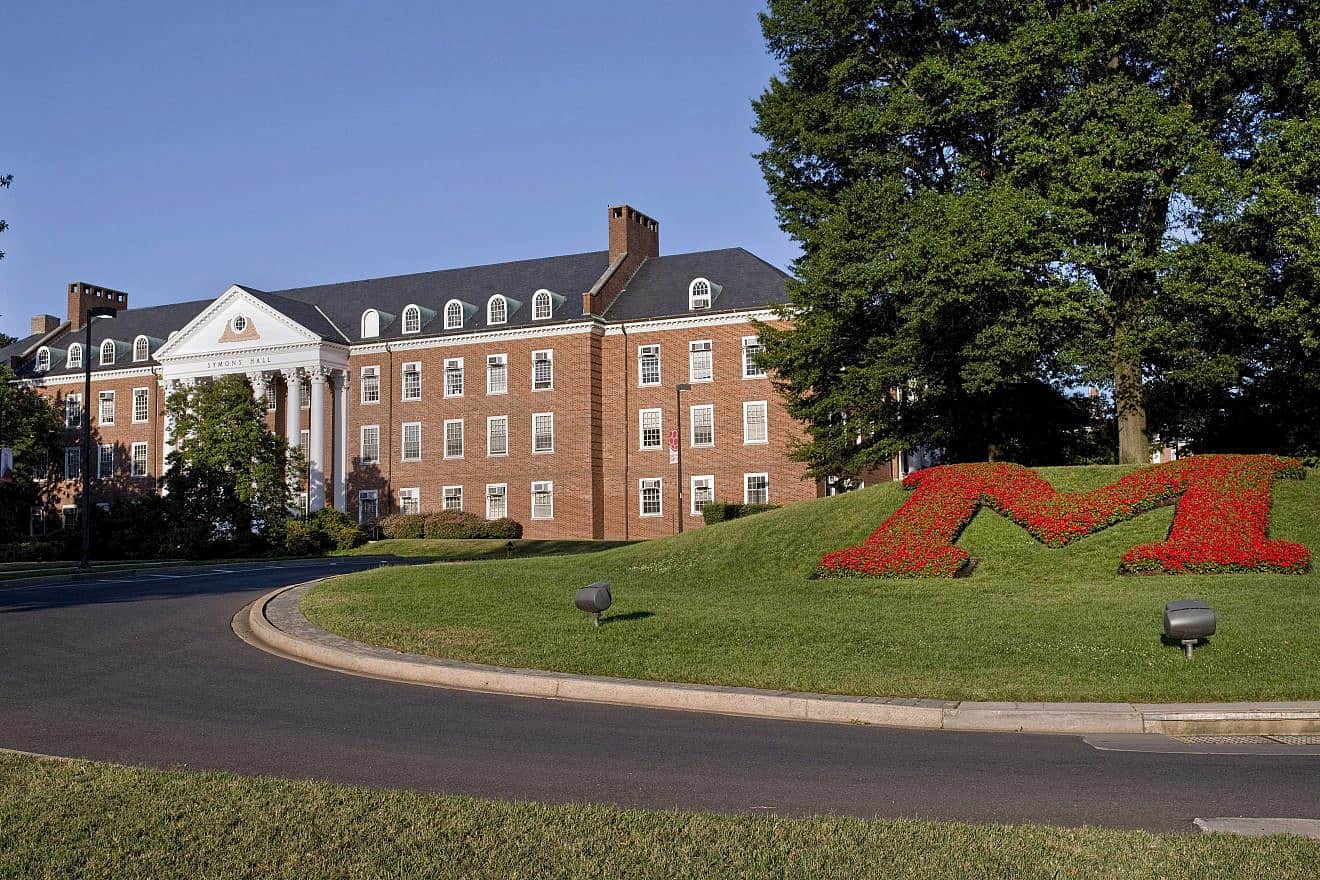 The University of Maryland. Credit: W. Scott McGill/Shutterstock.