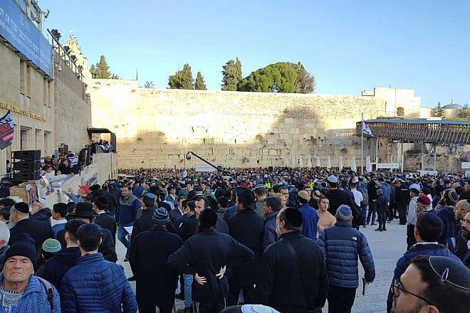 Israelis attend a prayer gathering at the Western Wall in Jerusalem's Old City, Jan. 10, 2024. Photo by Oz Faber/TPS.