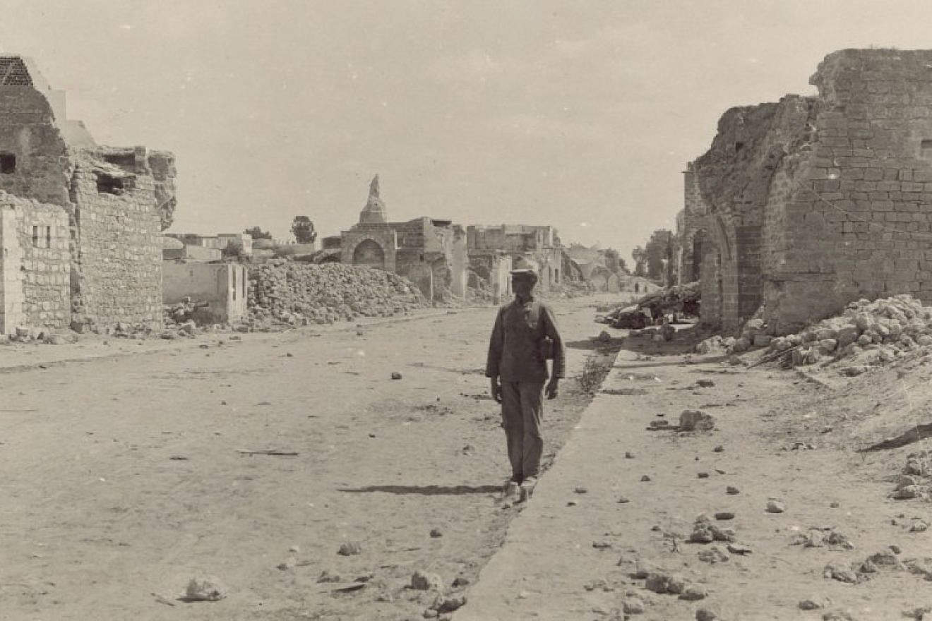 Gaza was demolished in World War I. Source: U.S. Library of Congress.