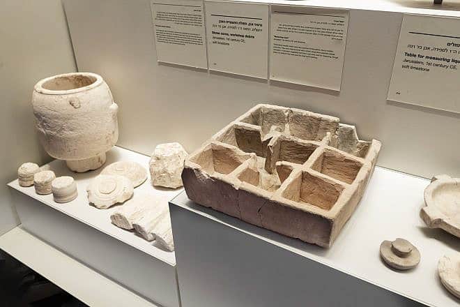 The box on display at the Israel Museum archaeology gallery. Photo: Zohar Shemesh/Israel Museum.