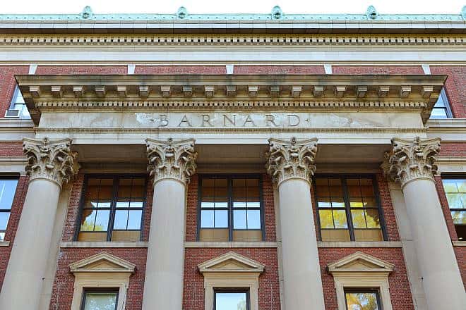 Barnard College, founded in 1889. Credit: Popova Valeriya/Shutterstock.
