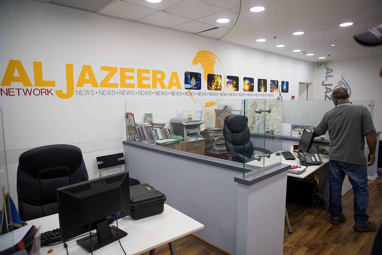 Workers at Al Jazeera's offices in Jerusalem, June 13, 2017. Photo by Yonatan Sindel/Flash90.