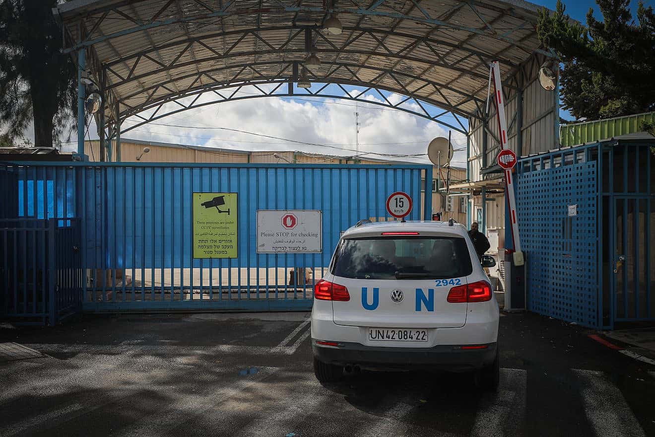 UNWRA offices in the eastern Jerusalem neighborhood of Sheikh Jarrah/Shimon HaTzadik, Jan. 30, 2024. Photo by Jamal Awad/Flash90.