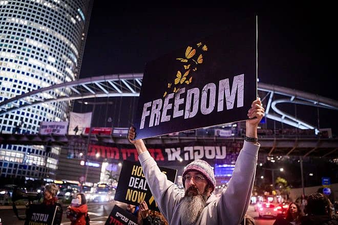 Israelis call on the government to free the hostages in Gaza, outside the Kirya military headquarters in Tel Aviv, Feb. 11, 2024. Photo by Avshalom Sassoni/Flash90.