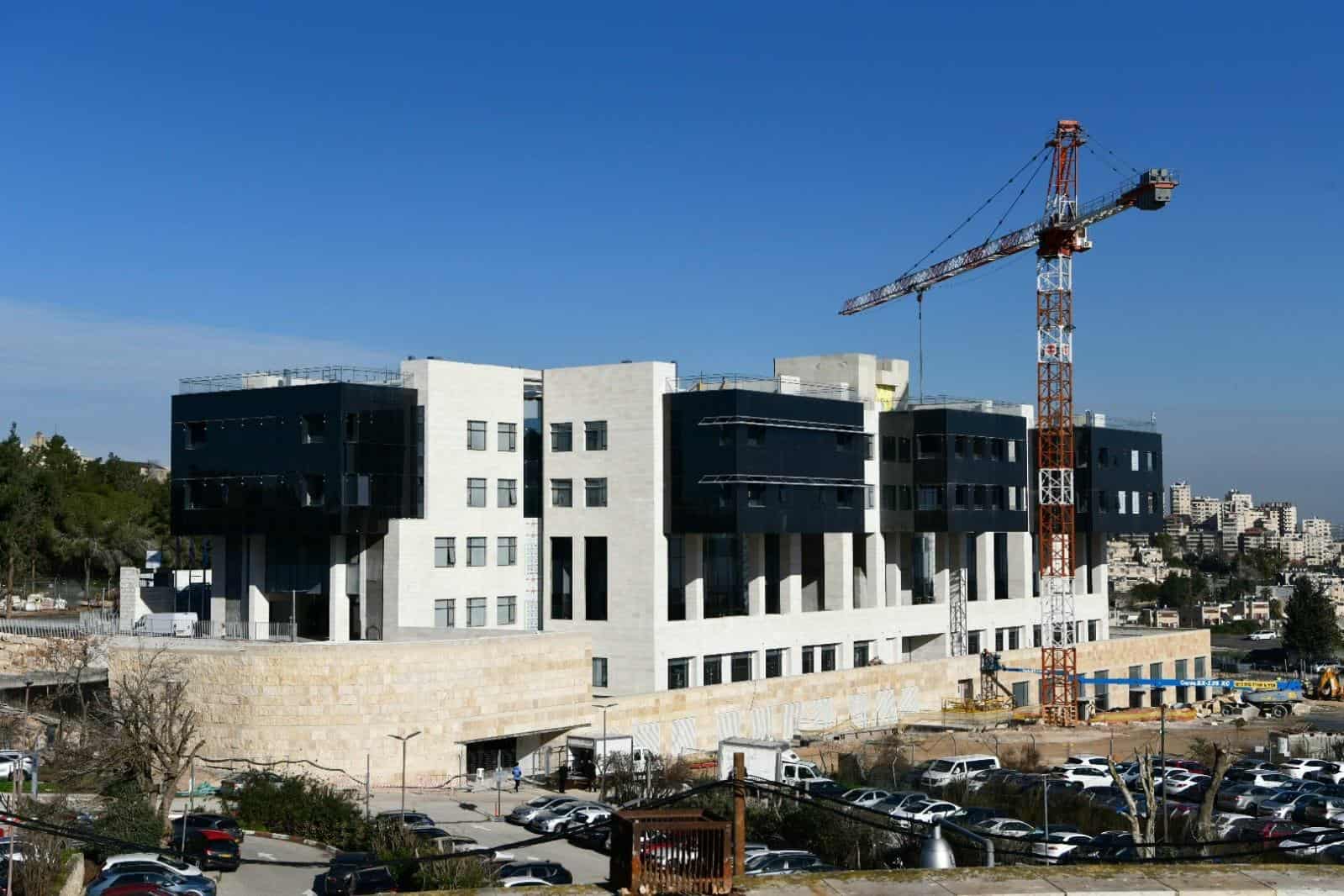 Hadassah Gandel Rehabilitation Center
