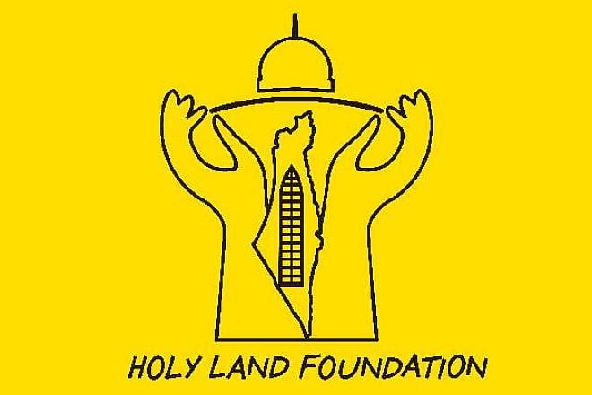 Logo of the Holy Land Foundation. Credit: Wikimedia Commons.