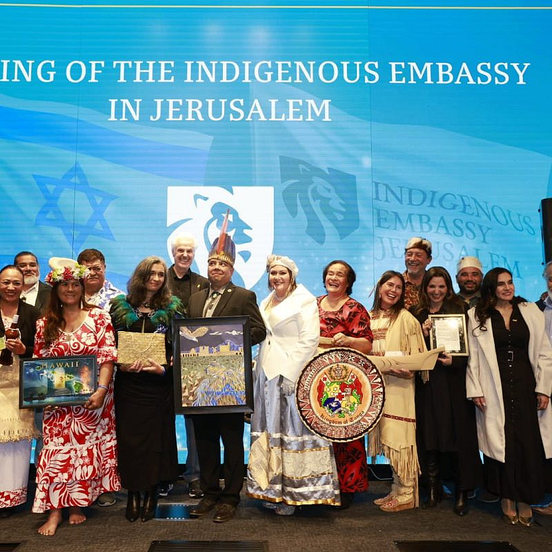 The opening of the Indigenous Embassy Jerusalem, Feb. 1, 2024. Photo by Yossi Zamir.