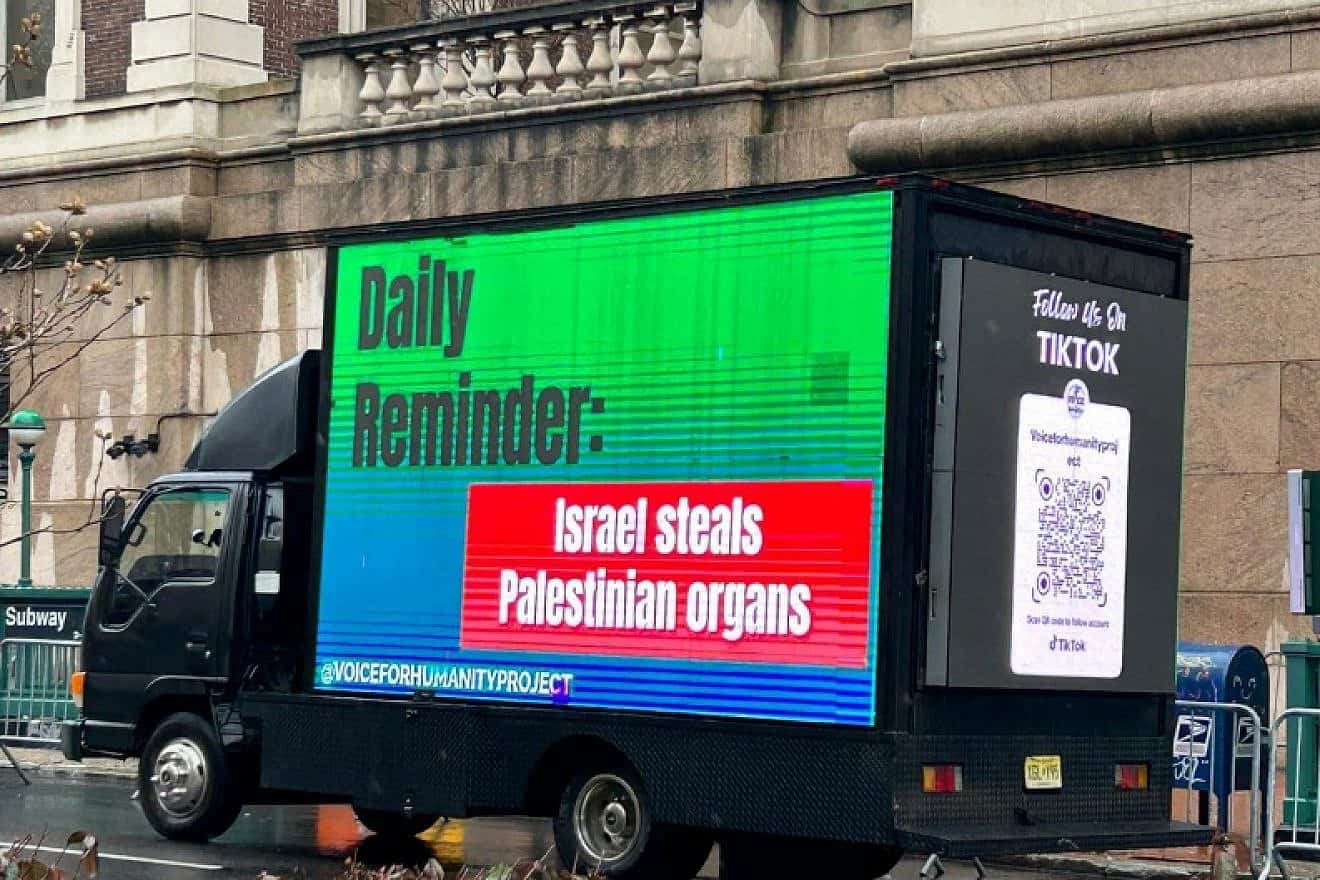A billboard truck propagating an anti-Jewish blood libel parked outside Columbia University in New York City, sponsored by the @VoiceforHumanityProject. Credit: Courtesy.