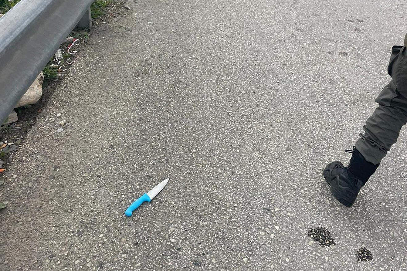 Border Police officers thwarted a stabbing attack in Al-Eizariya, located close to Ma'ale Adumim on the outskirts of eastern Jerusalem, Feb. 5, 2024. Credit: Israel Police.