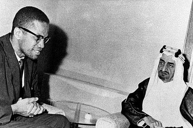 Malcolm X meeting with then-Crown Prince Faisal Al-Saud in Jeddah, Saudi Arabia, April 1964. Source: Saudi Press Agency/Wikimedia
