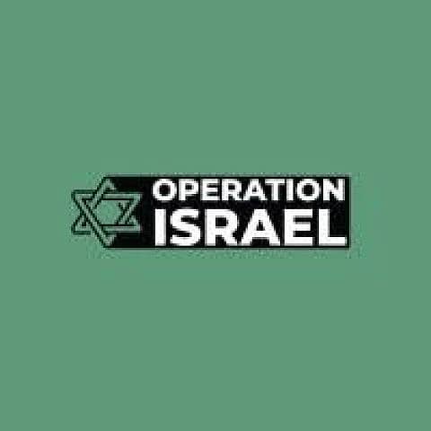 Operation Israel logo. Credit: Courtesy.