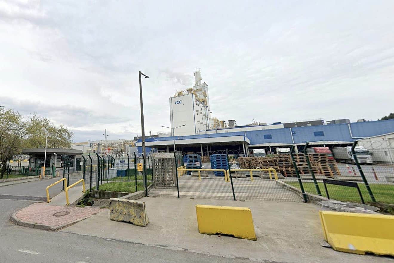 A Procter and Gamble factory in Gebze, Turkey. Source: Google Street View.