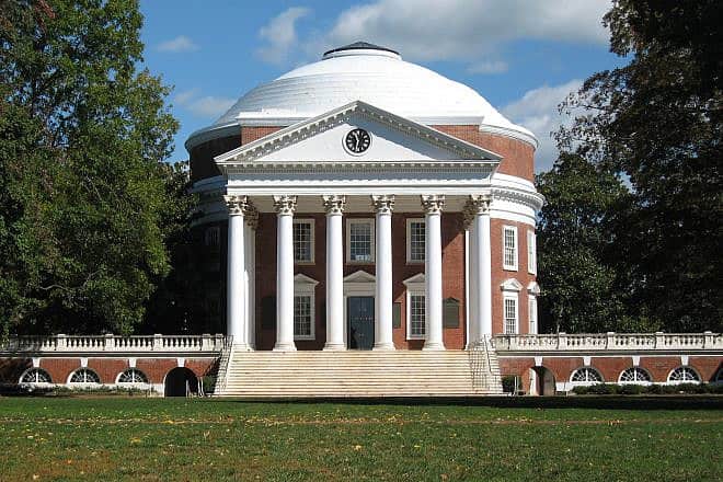 The rotunda at the University of Virginian in Charlottesville, Va. Credit: Aaron Josephson via Wikimedia Commons.