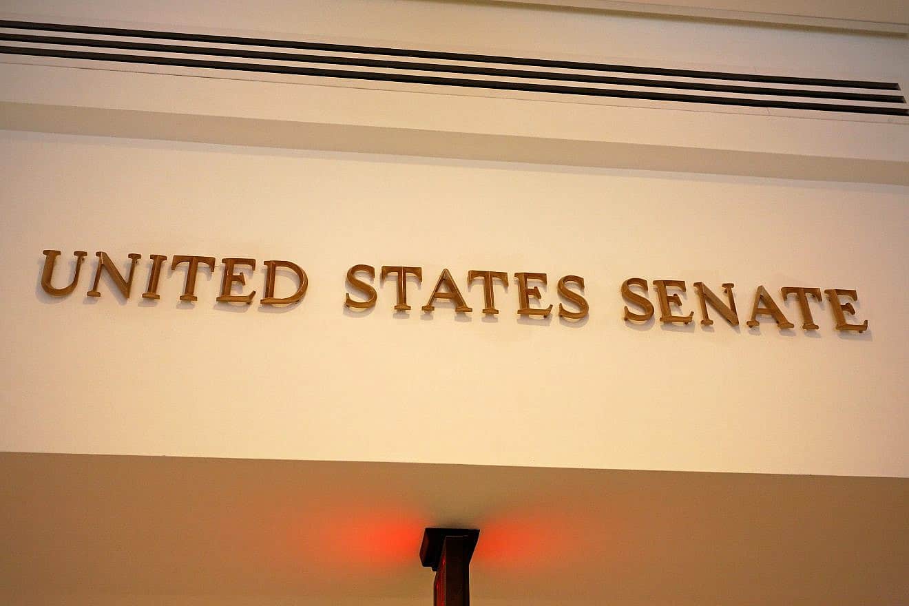 U.S. Senate Sign