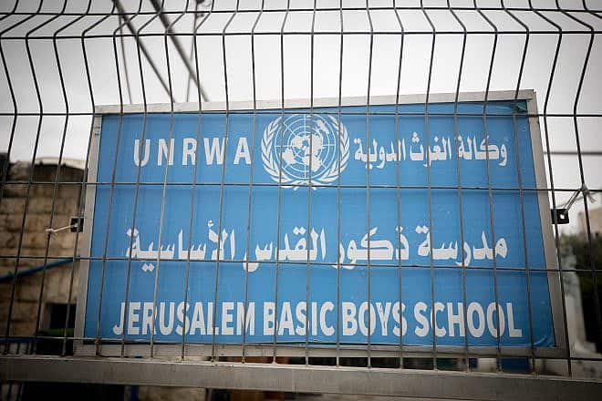An UNRWA school in eastern Jerusalem. Jan. 29, 2024. Photo by Jamal Awad/Flash90.