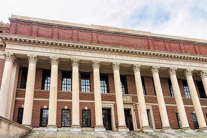 Widener Library at Harvard University 
 in Cambridge, Mass. Credit: Roman Babakin/Shutterstock.
