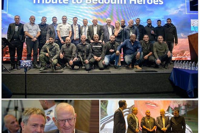 Israel's former President Reuven Rivlin honors 13 Bedouins for their heroic actions during Hamas's Oct. 7 massacre. (Courtesy)