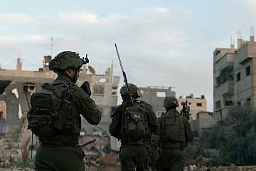Israel Defense Forces activity in the Gaza Strip, Feb. 27, 2024. Credit: IDF.