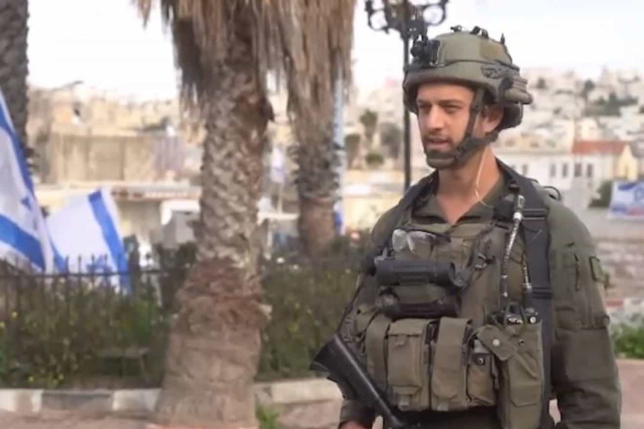 IDF Maj Israel, company commander of the 92nd Brigade, who helped eliminate the terrorist in Hebron on March 16, 2024. Credit: IDF.