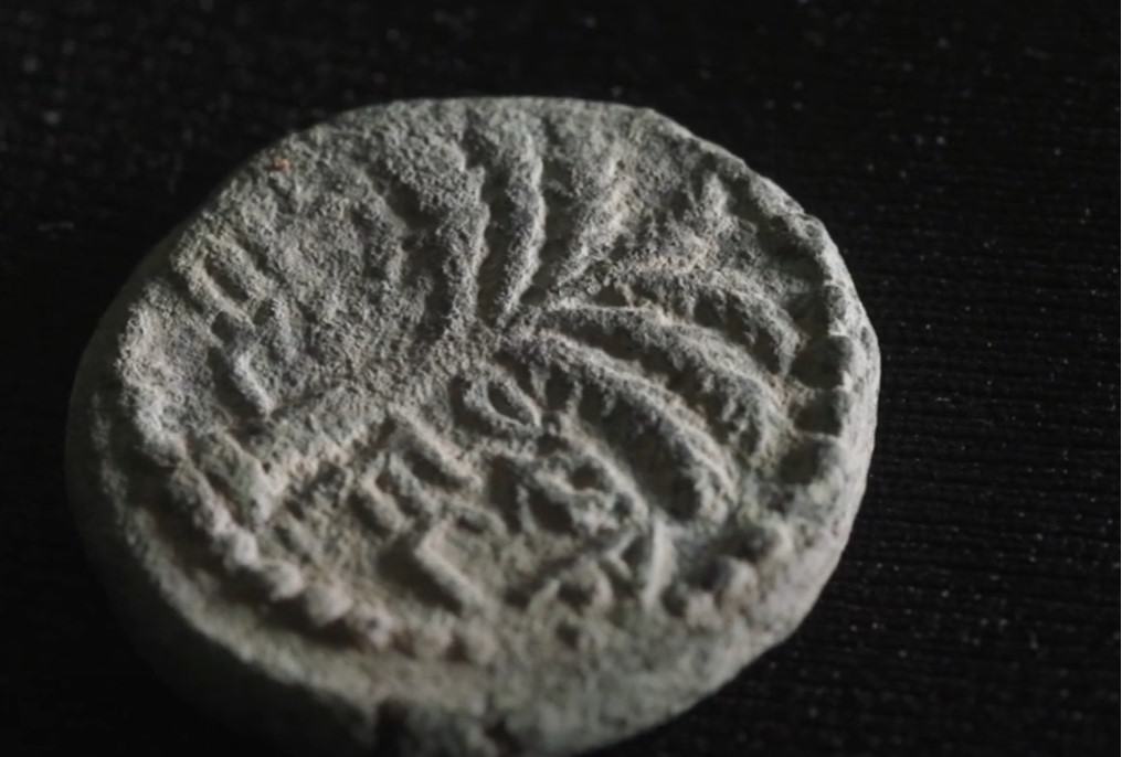 Hebrew coin from Bar Kokhba revolt found in Judean desert