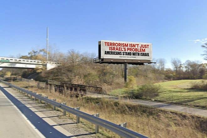 A billboard sponsored by the Zionist Organization of America on Michigan’s I-275 highway from April 8-29, 2024. Credit: ZOA.