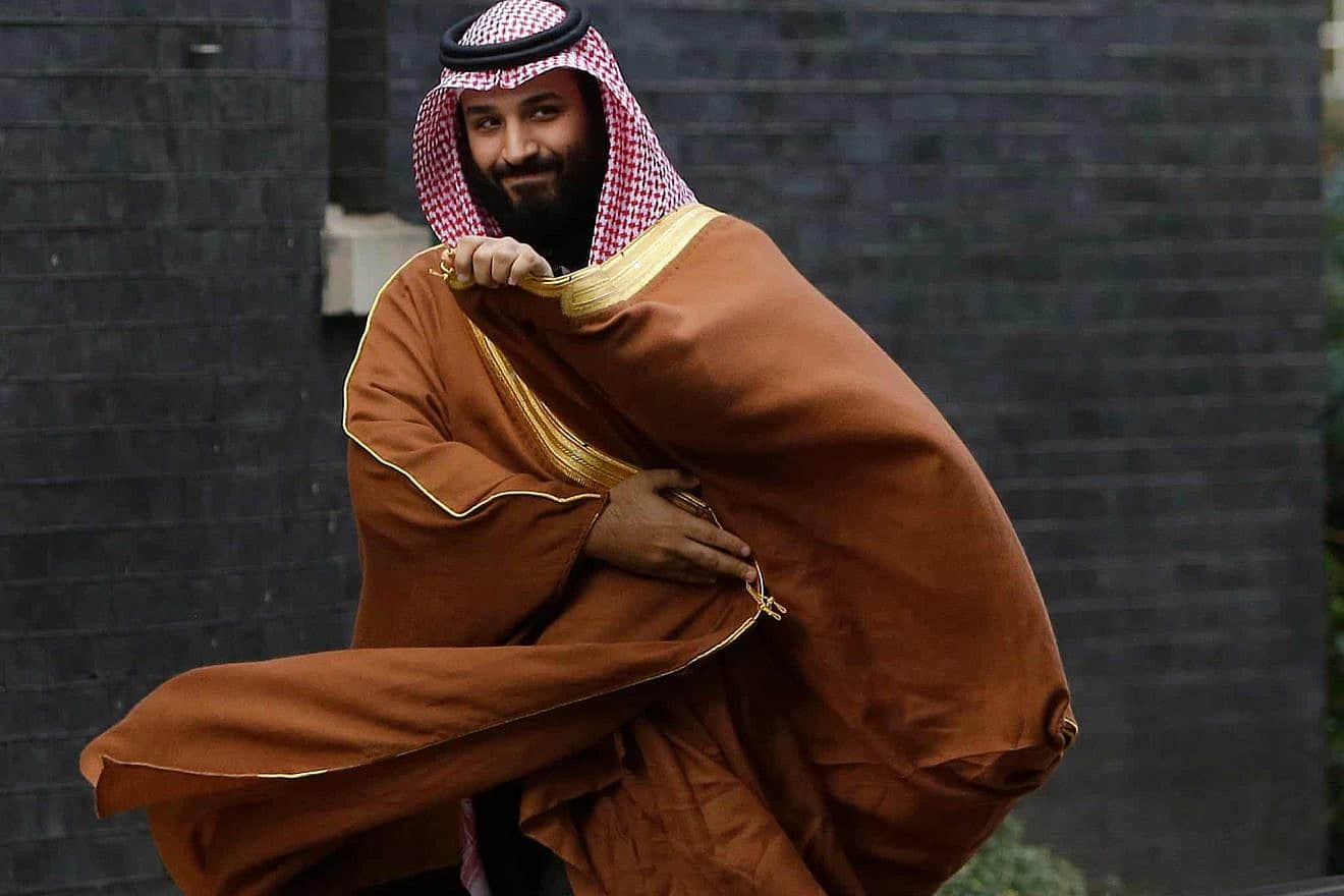 Saudi Crown Prince Mohammed bin Salman. Source: House of Saud/X.