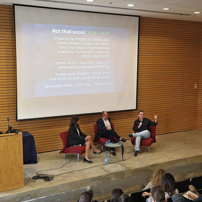 Michal Cotler-Wunsh, Israel’s special envoy for combating antisemitism at the Ministry of Foreign Affairs, Zvika Klein, editor-in-chief of “The Jerusalem Post,” and GLZ (IDF) radio’s Idan Kweller speak on a panel at the symposium. Photo by Yaniv Kopel.