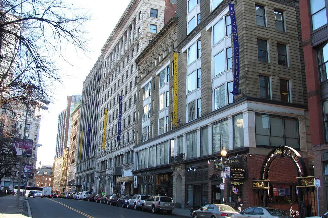 Emerson College occupies this row of buildings across from the corner of Boston Common. Photo by John Phelan via Wikimedia Commons.