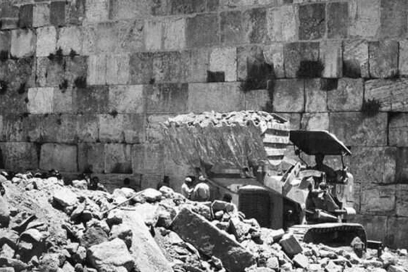 The works at the Western Wall Plaza following its liberation in 1967. Photo by Kurt Meyerowitz/KKL-JNF archive.