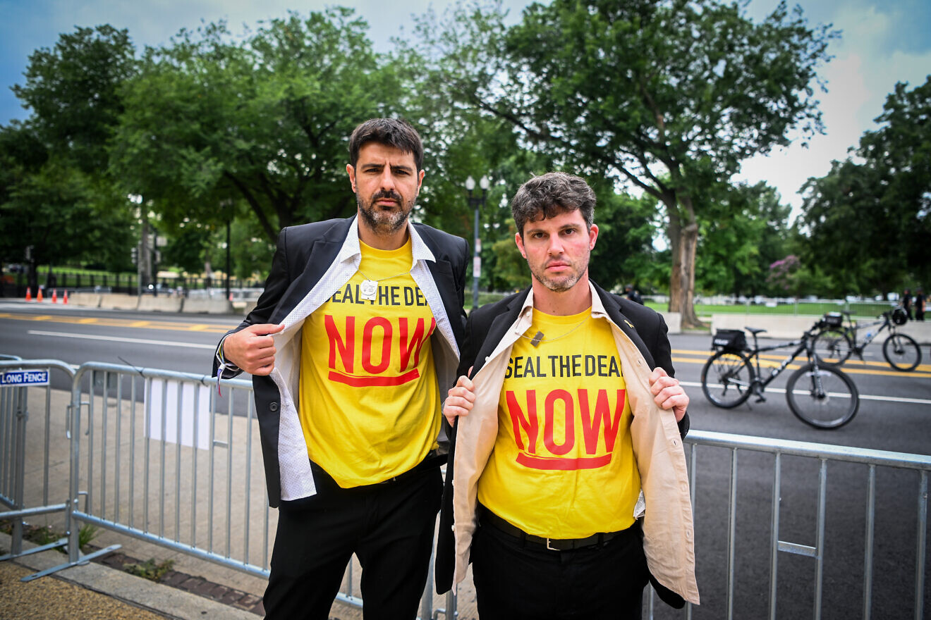 Relatives of Israelis held hostage by Hamas terrorists in Gaza wear shirts that read "seal the deal now" as they arrive to the speech of Israeli Prime Minister Benjamin Netanyahu outside the U.S. Congress, on Capitol Hill in Washington, July 24, 2024. Photo by Arie Leib Abrams/Flash90.